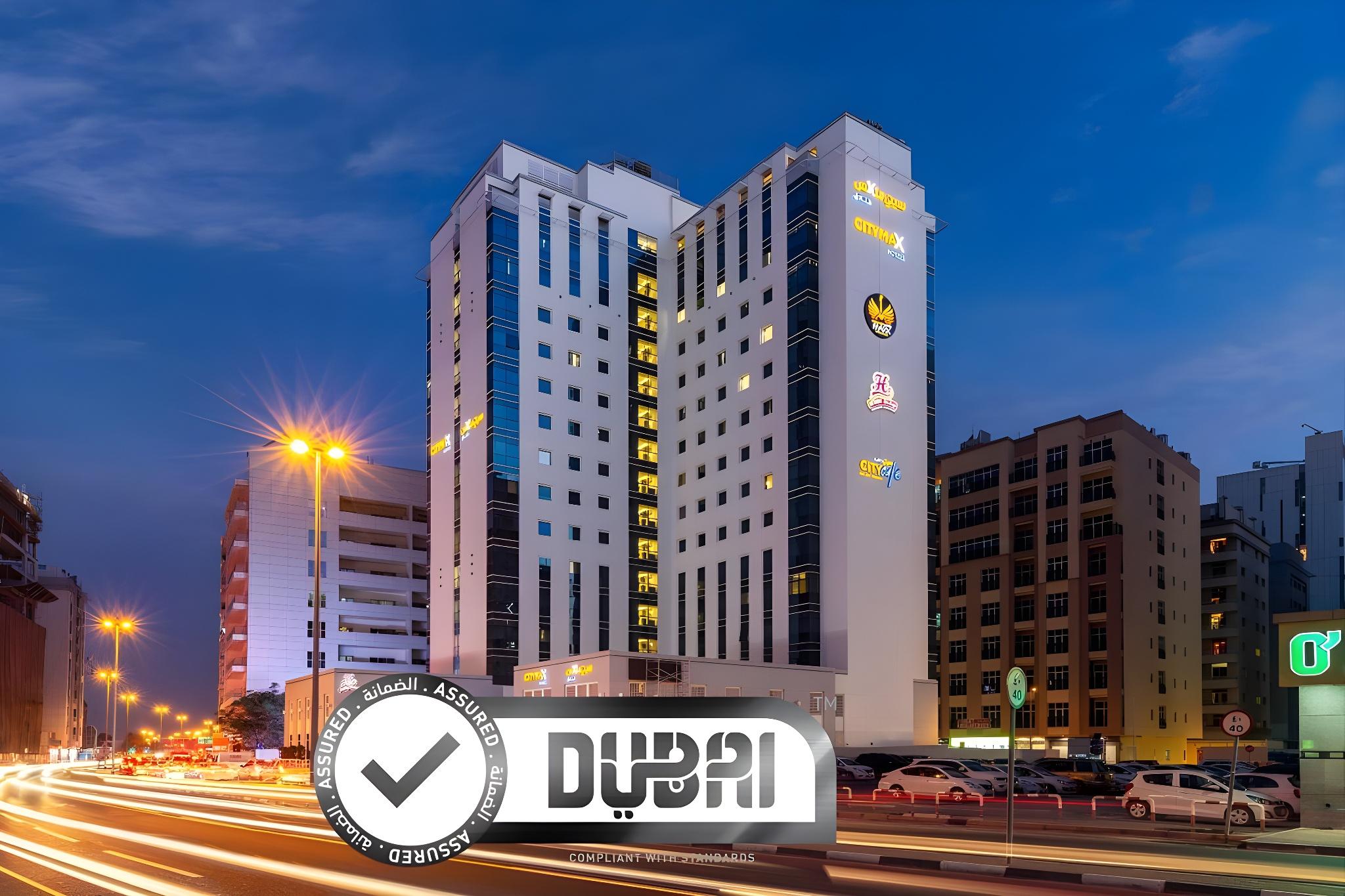 Citymax Hotel Al Barsha at the Mall in DUBAI