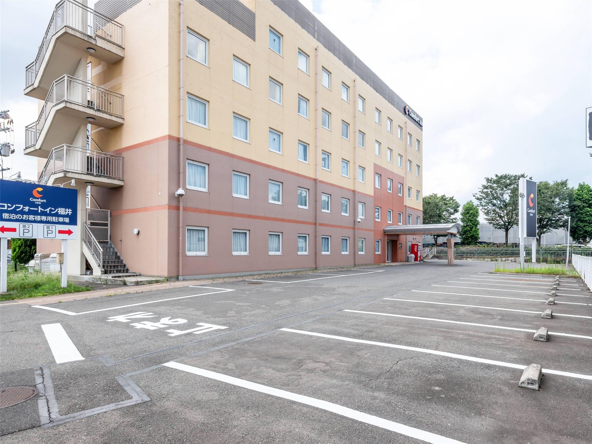 Comfort Inn Fukui 26/28