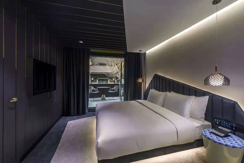 Blossom House Beijing Houhai 11/42