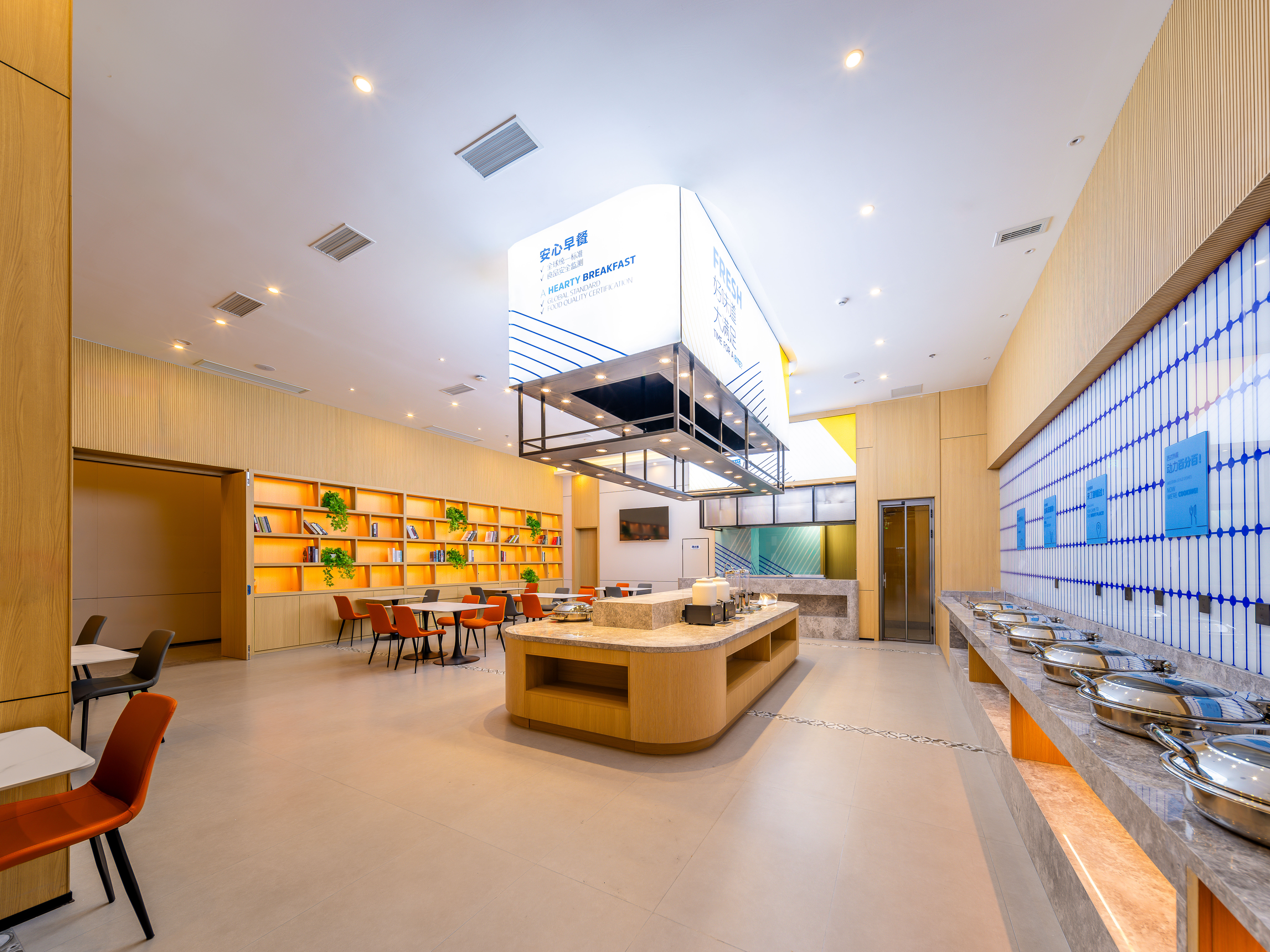 Holiday Inn Express SUZHOU FENHU 11/26