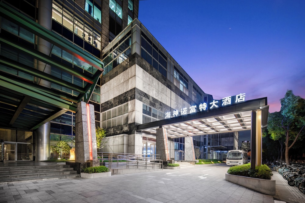 Novotel Shanghai Atlantis 63/68