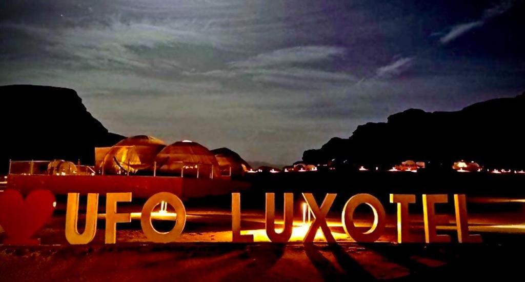 Wadi Rum UFO Camp 33/43