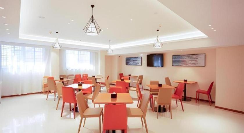 City Comfort Inn Honghu Huijin Wealth Plaza Golden Sunshine 44/50