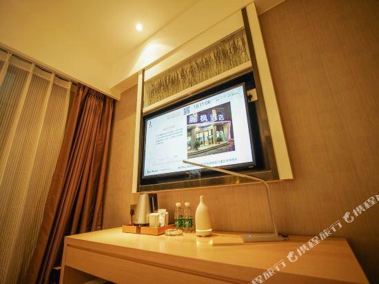Lavande Hotel (Guangzhou South Railway Station Muxiyuan) 12/42