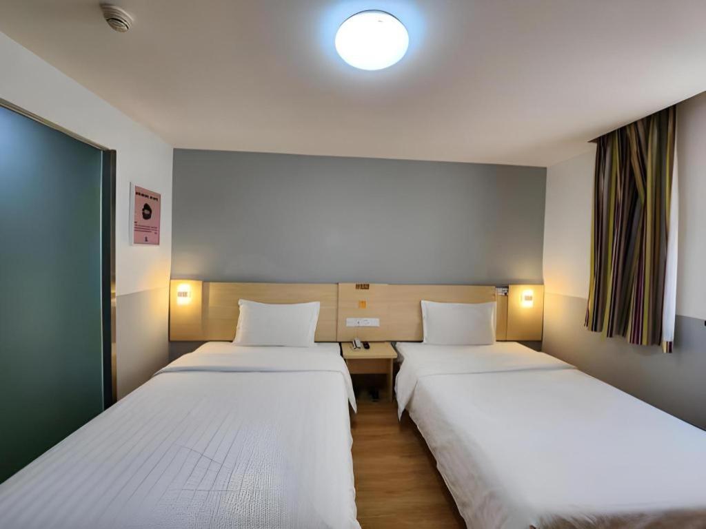 7 Days Inn (Beijing Tiananmen Square) 22/57
