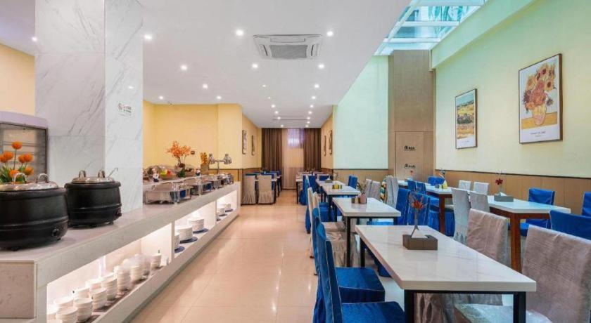 VX Xiamen Siming District Huandao Road Hotel 38/50