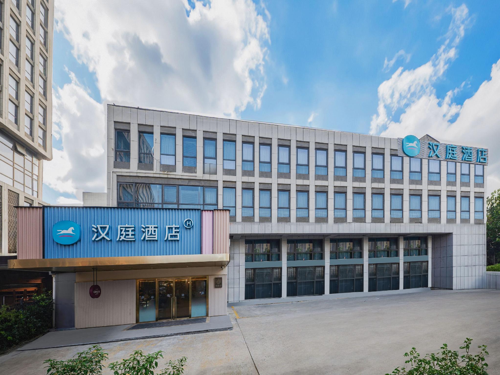 Hanting Hotel Qingdao Licang Jinshui Road 6/32