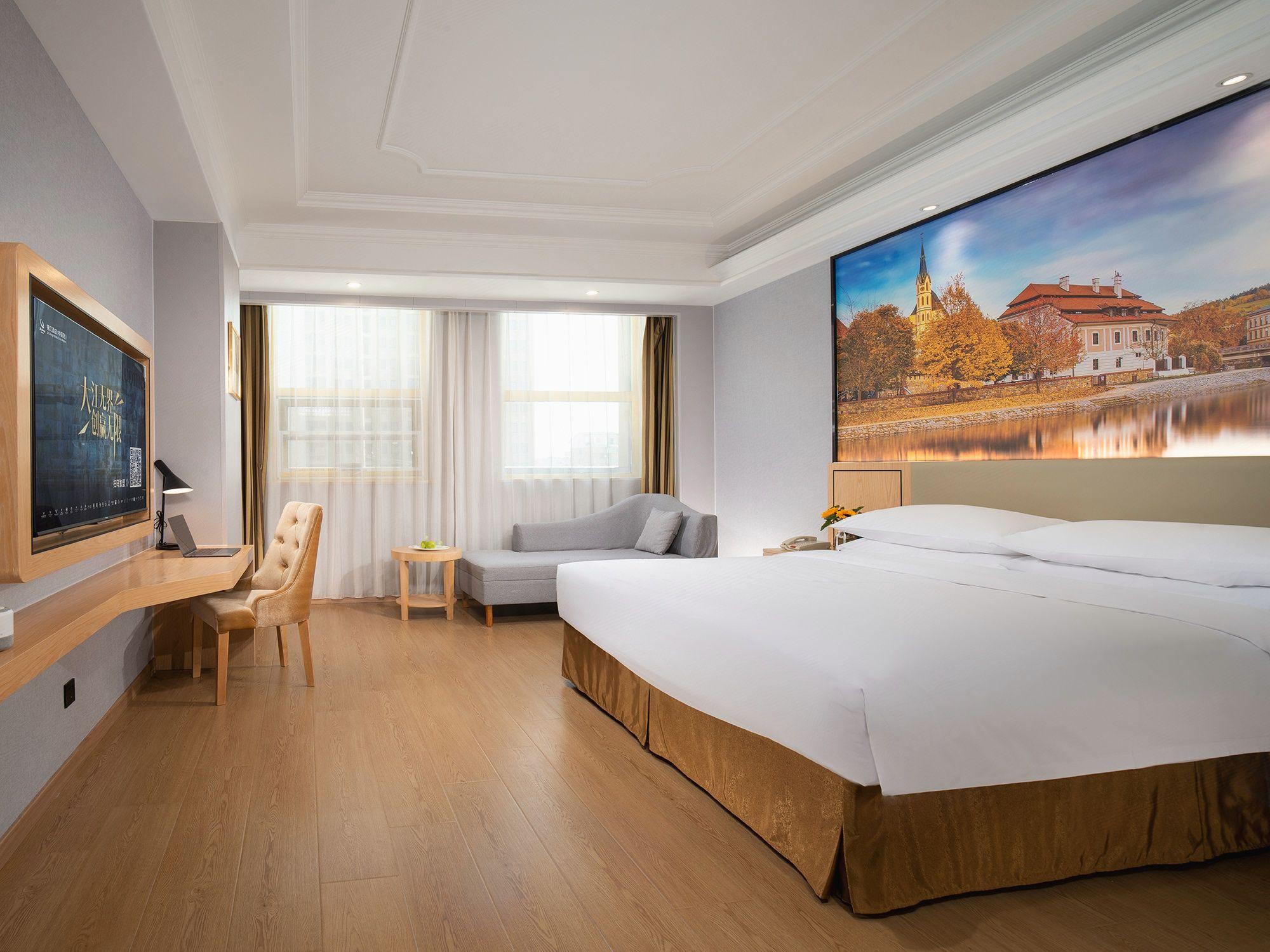 Vienna Hotel (Rugao Bus Station) 15/34