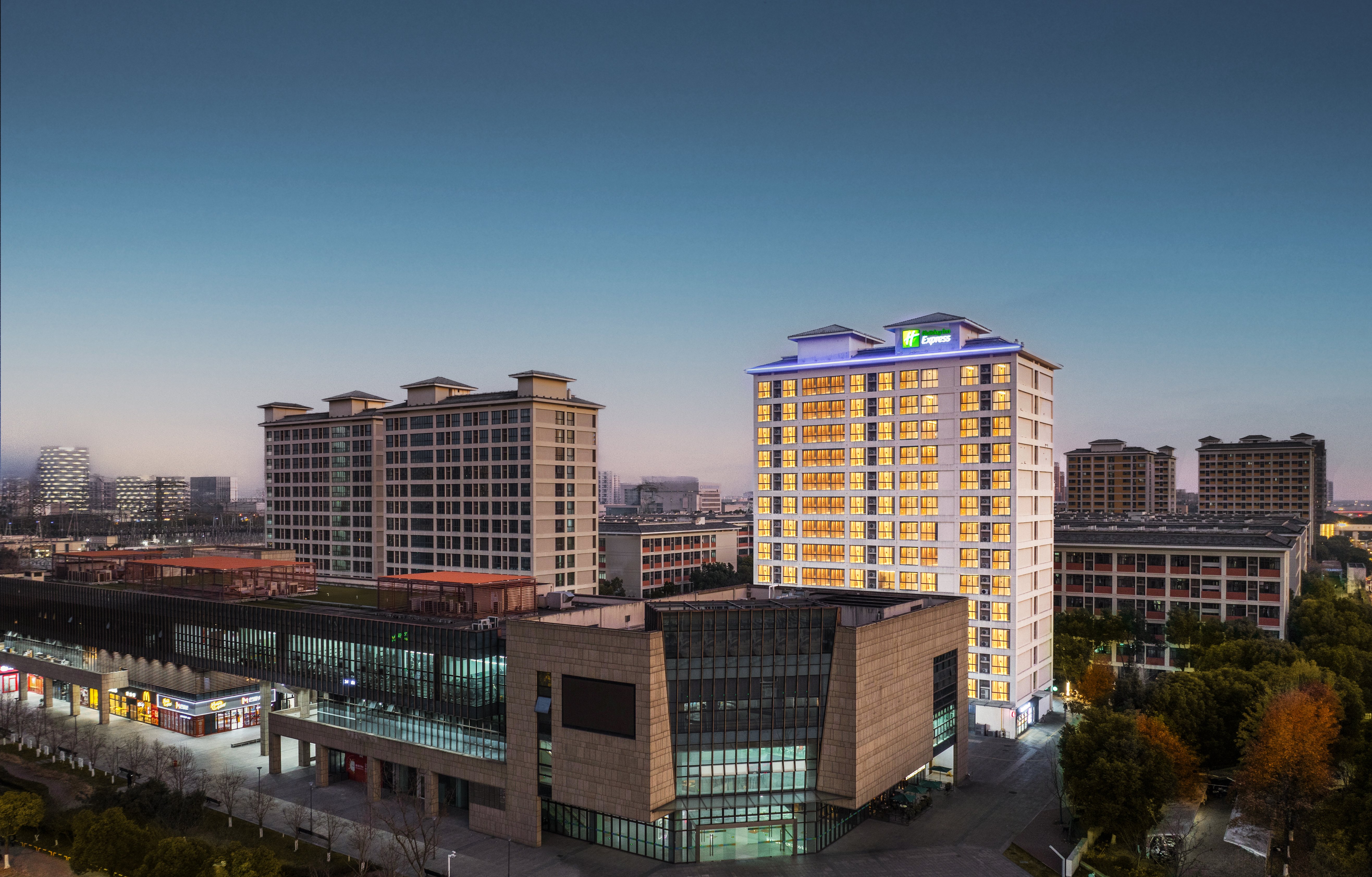 Holiday Inn Express Suzhou Dushu Lake by IHG 1/34
