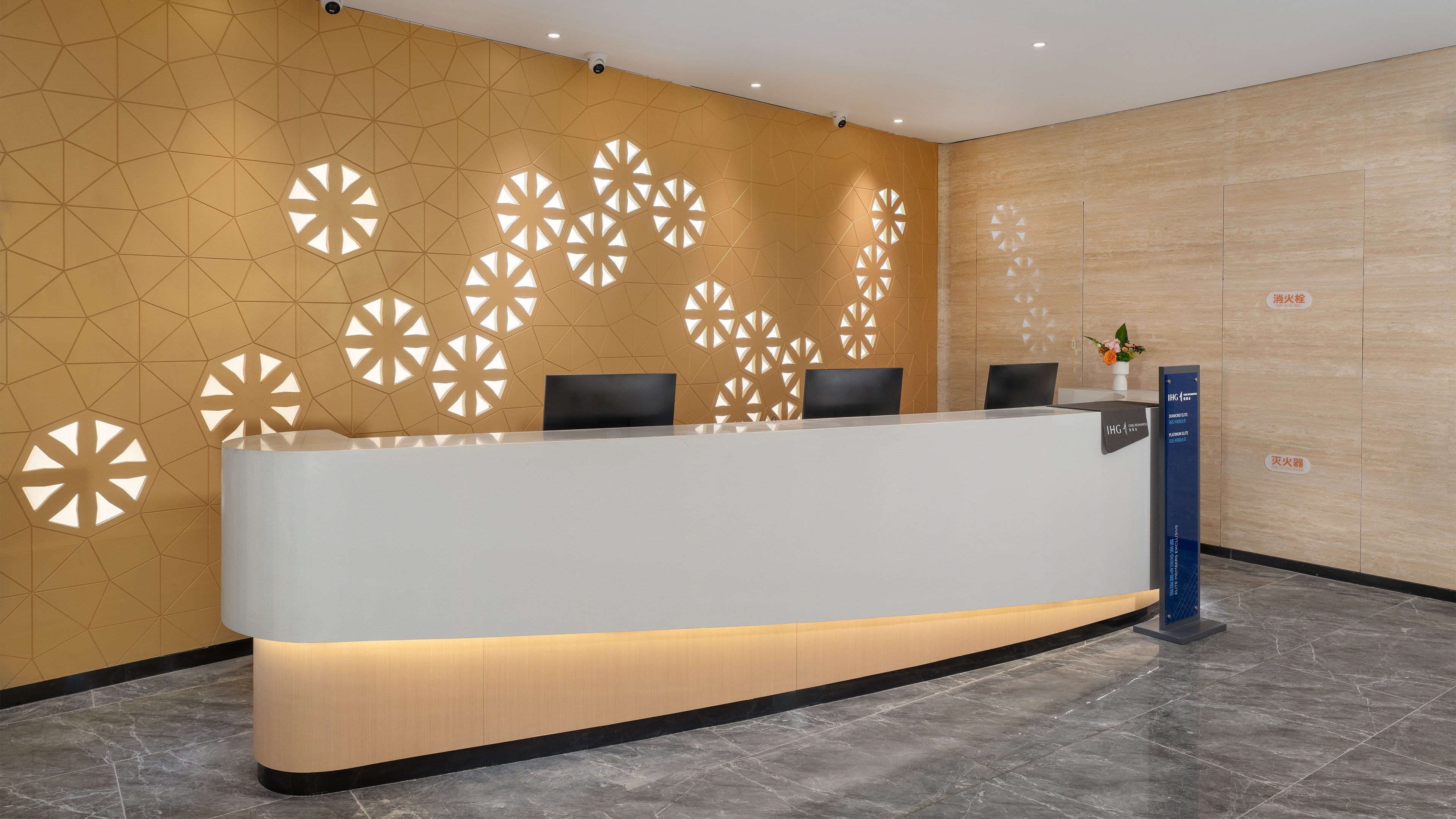 Holiday Inn Express Weifang City Center 8/52