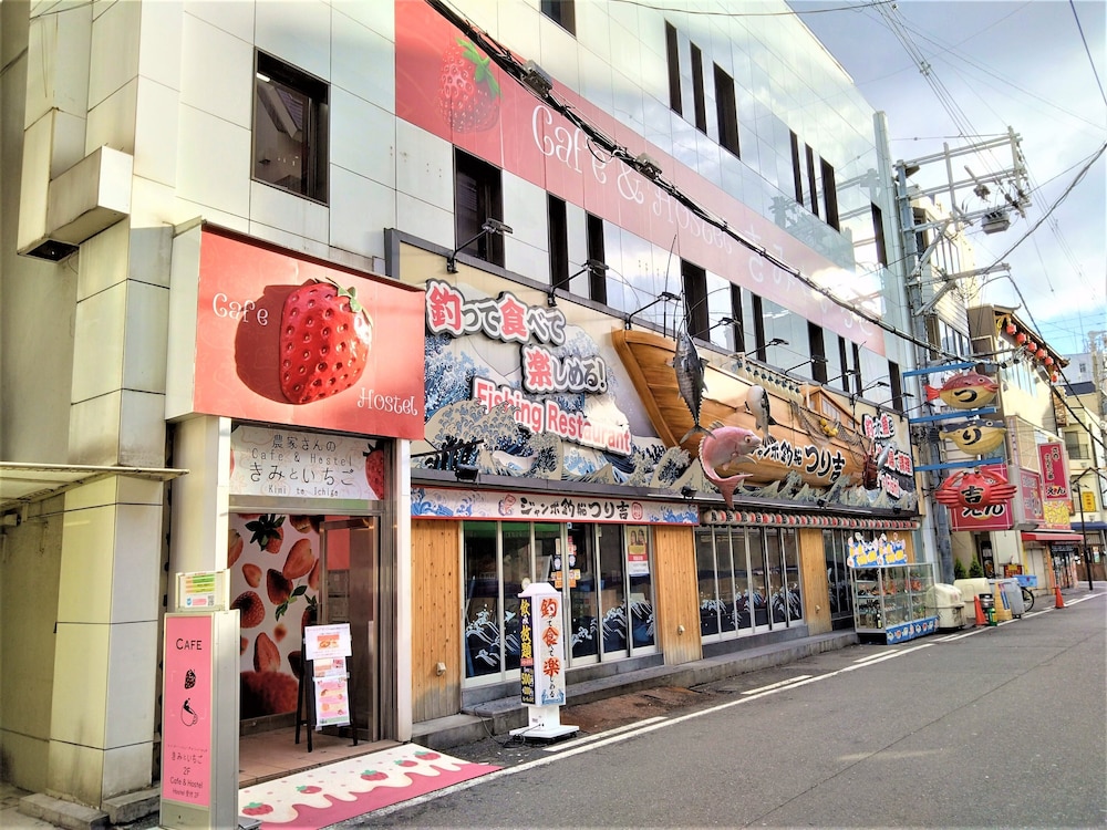 Cafe & Hostel Kimi to Ichigo 100/109