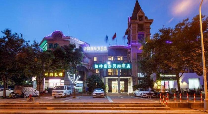 格林豪泰上海颛桥地铁站万达广场贝壳酒店(GreenTree Inn Shanghai MinHang ZhuanQiao Subway Station East ZhuanXing Road Shell Hotel) 图片1