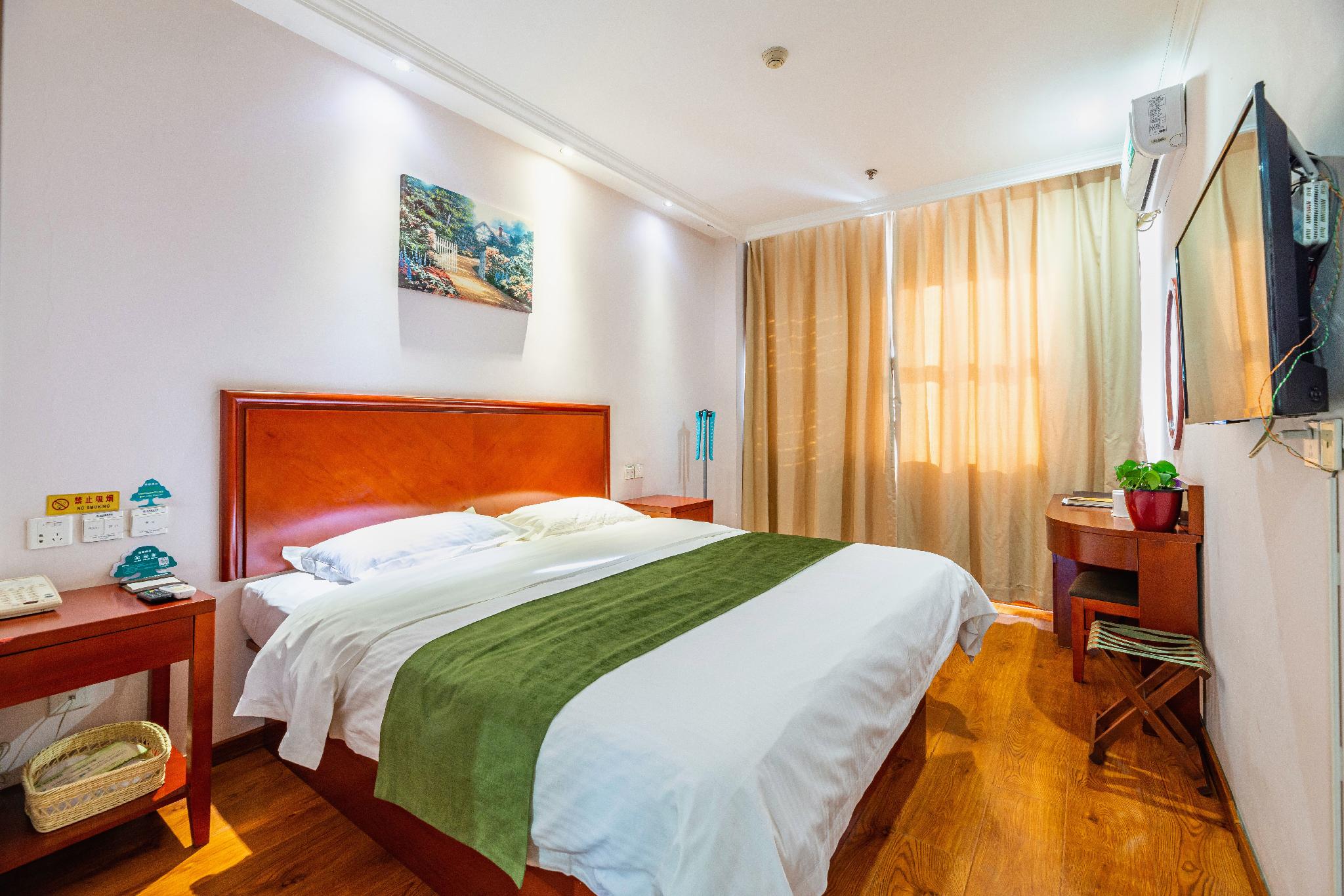 Greentree Inn Qinhuangdao Haigang District Railway Station Square Express Hotel 5/18