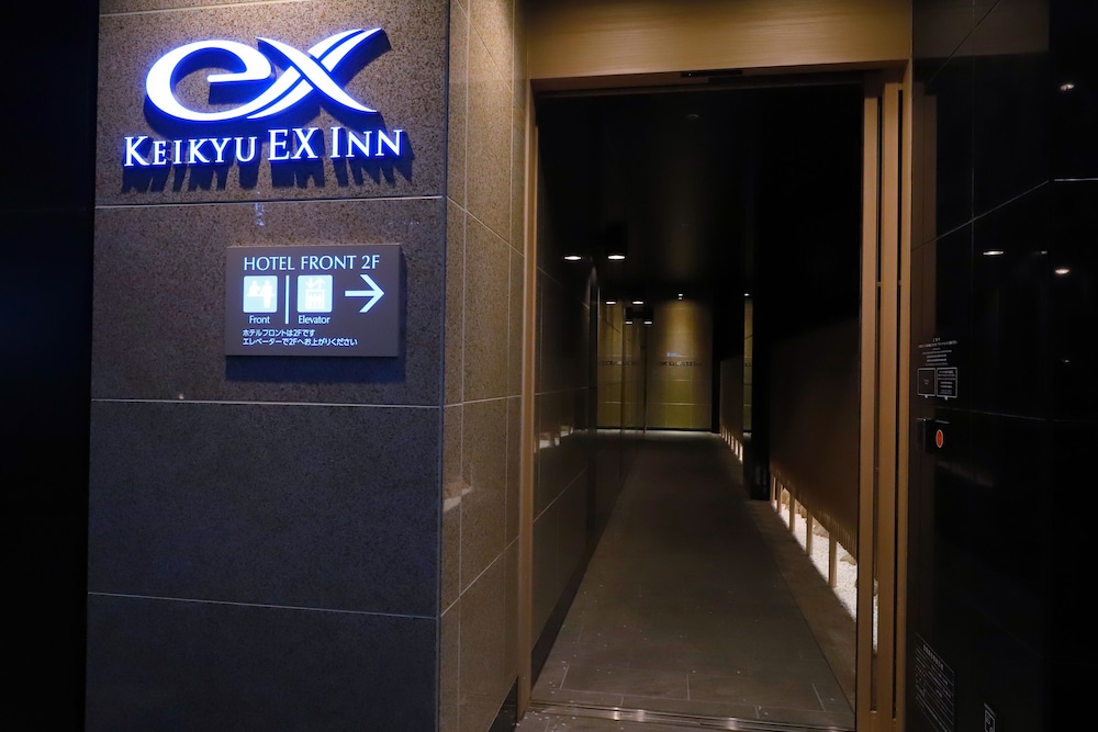 KEIKYU EX INN TOKYO NIHOMBASHI 20/42