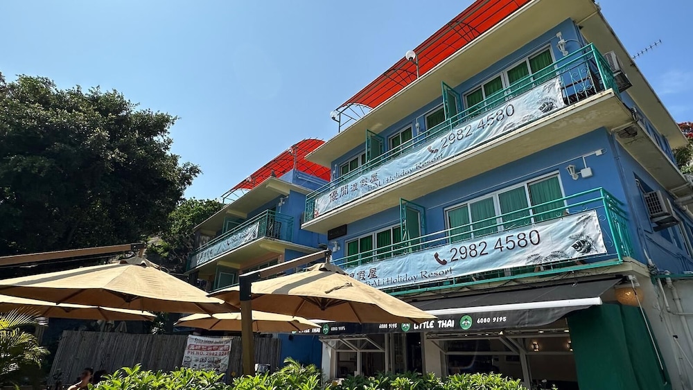 Bali Holiday Resort 1/50