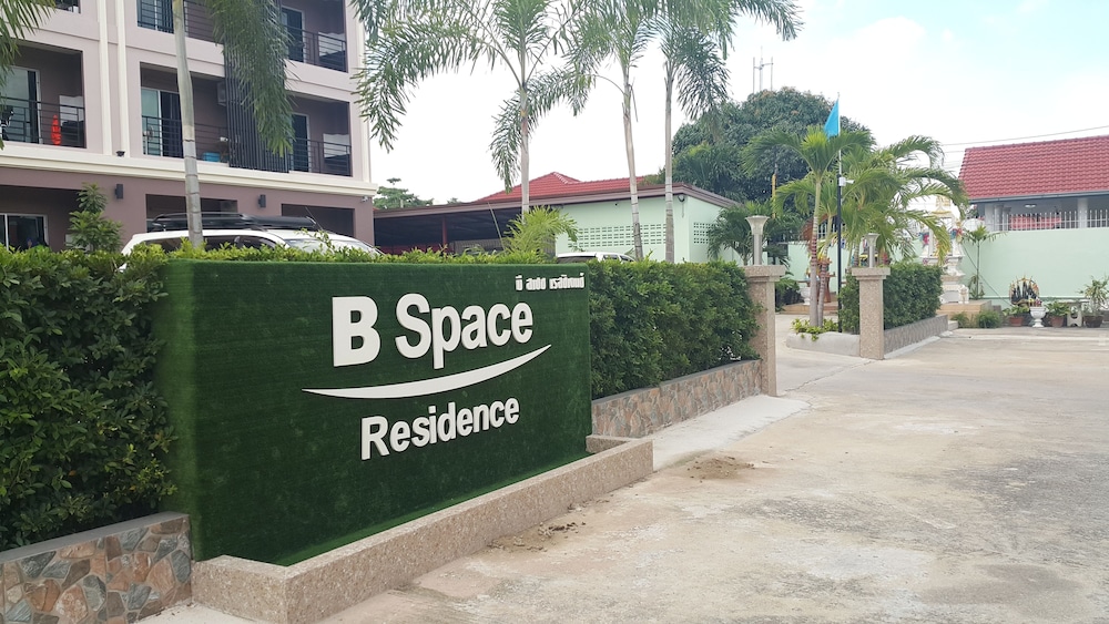 Bスペースレジデンス 写真1