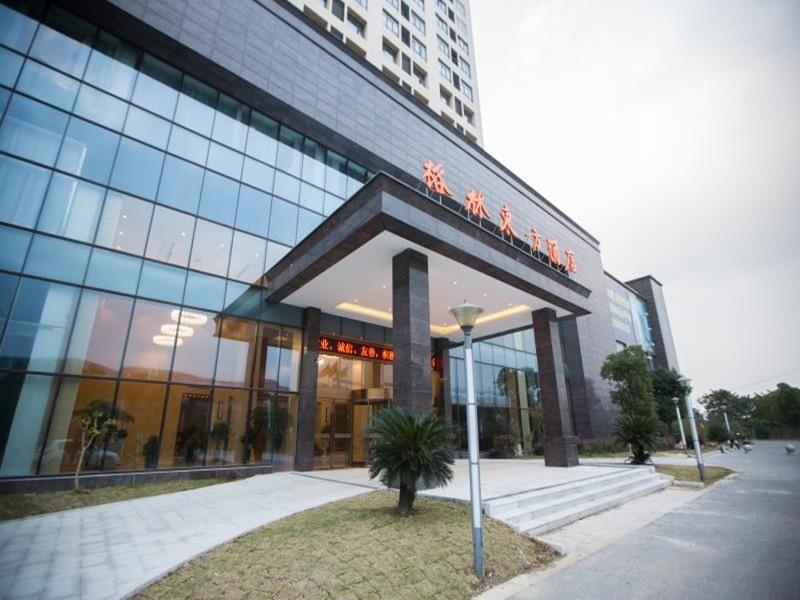 GreenTree Eastern Changshu Yushan Scenic Spot High-tech Industrial Park Hotel 3/17