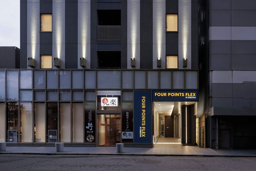 Four Points Flex by Sheraton Kanazawa 7/68