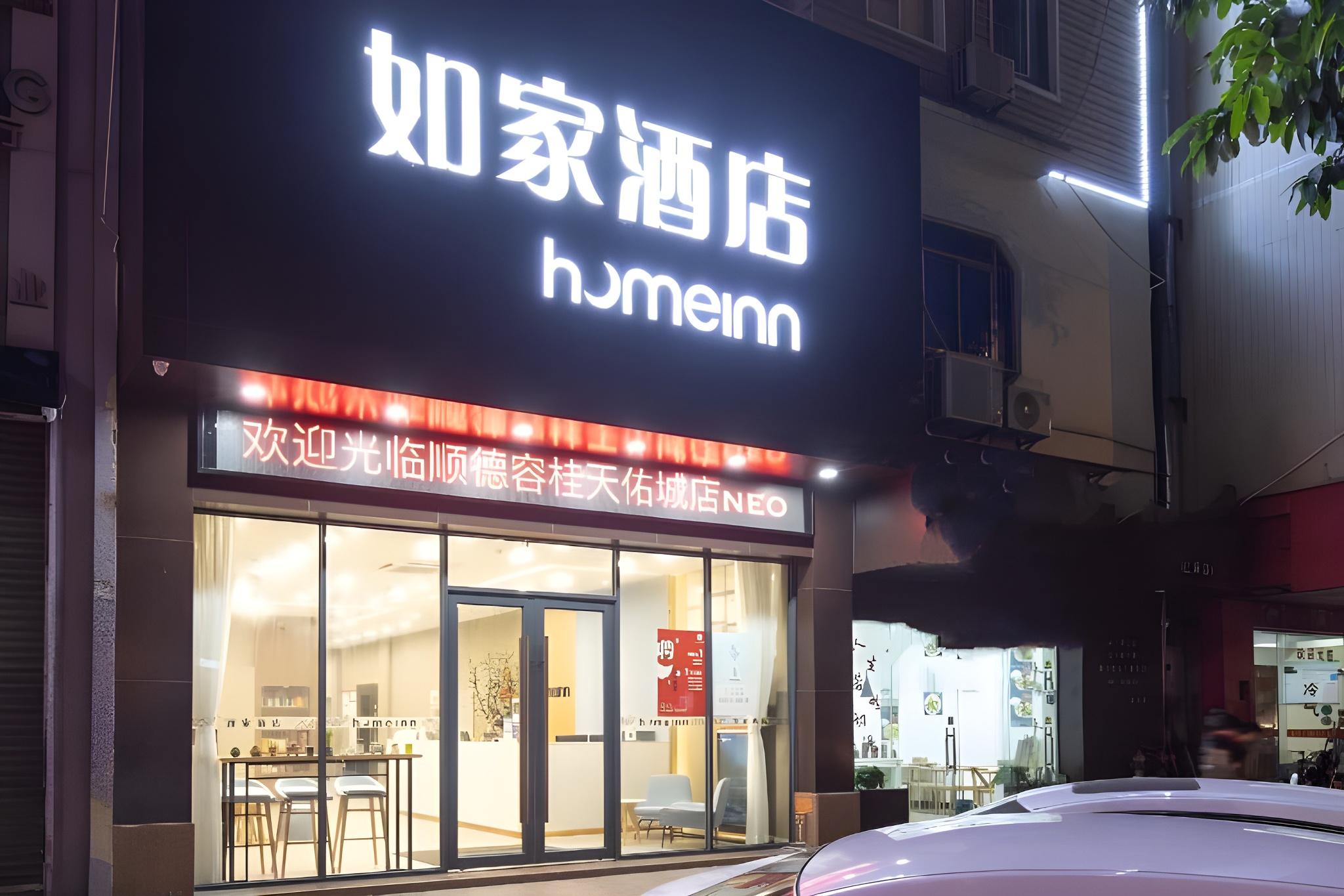Home Inn 9/57