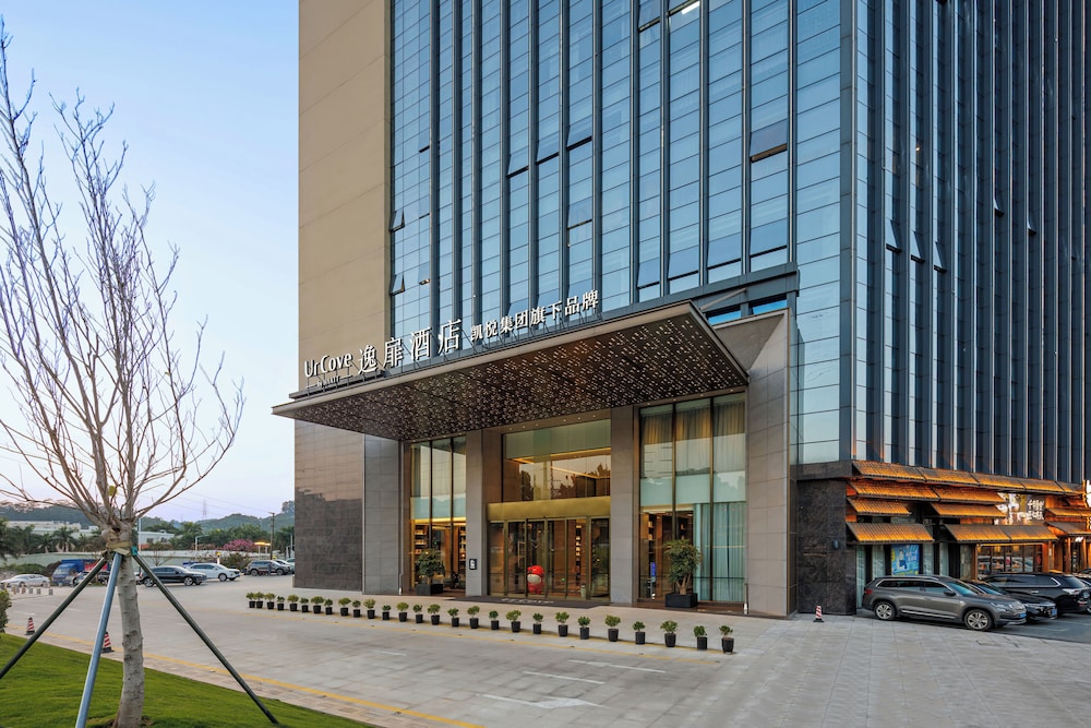 UrCove by Hyatt Dongguan Fenggang 45/50