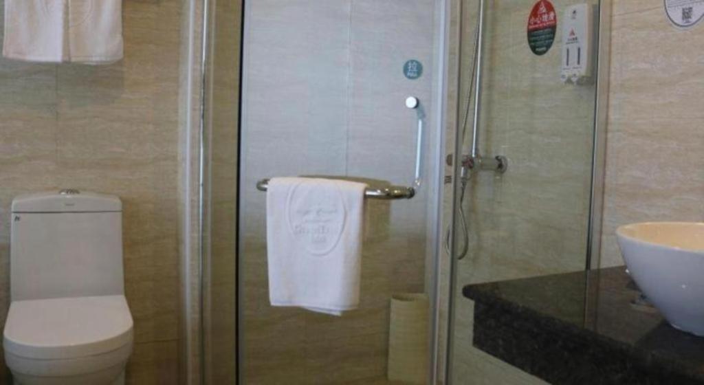 GreenTree Inn Yixing Ding Shu JieFang East Road Express Hotel 22/27