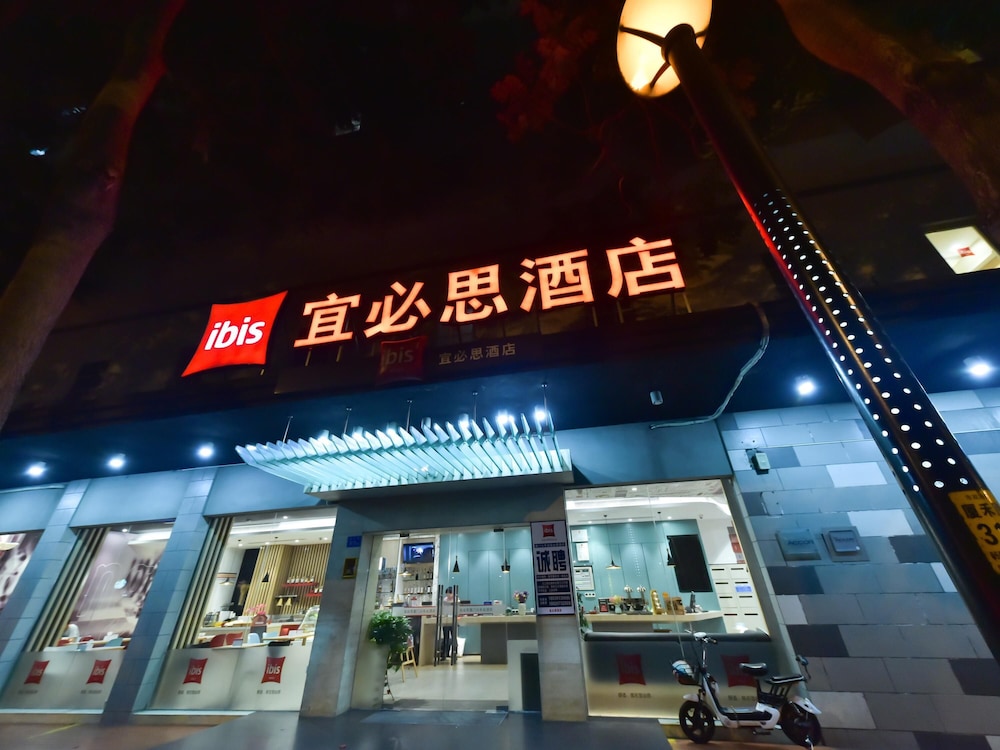 IBIS XIAMEN KAIYUAN 2/66