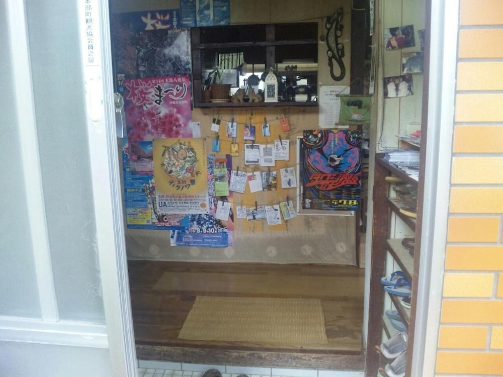 Okinawa Motobu Guesthouse - Hostel 7/29