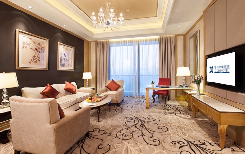 C & D Hotel Fuzhou 21/50