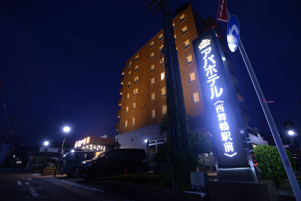 APA Hotel Nishimaizuru-Ekimae 7/40