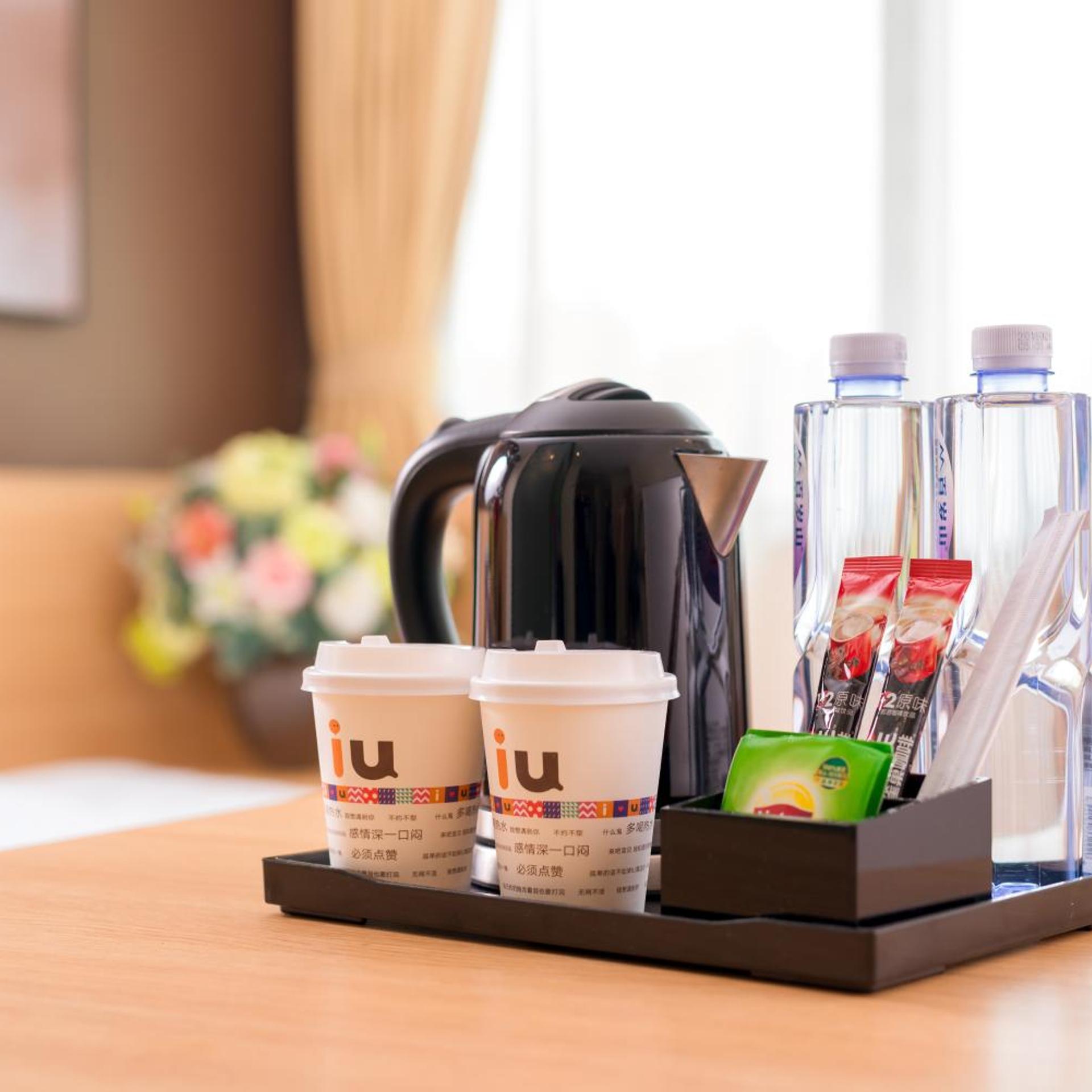 IU Hotel Shanghai Minhang Jiaotong University Dongchuan Road Subway Station Branch 30/43