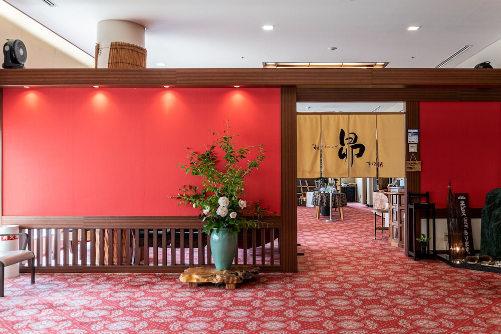 Hiroshima City Bunka Koryu Kaikan 51/63
