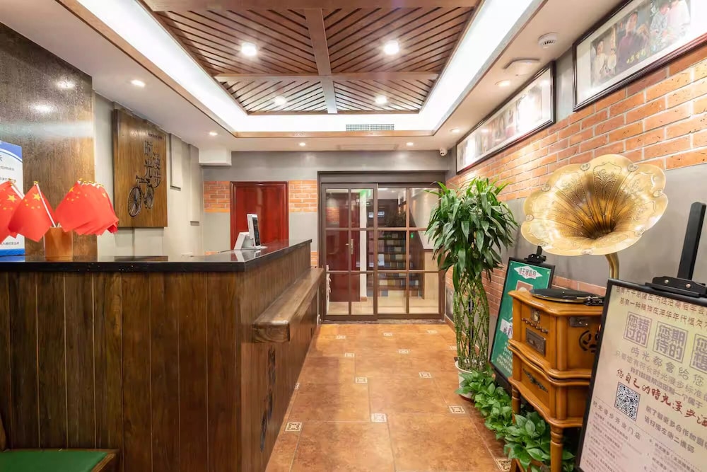 Nostalgia Hotel (Beijing Tiananmen Square Qianmen Subway Station) 13/58
