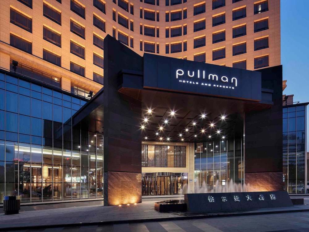 Pullman Anshan Time Square 5/73