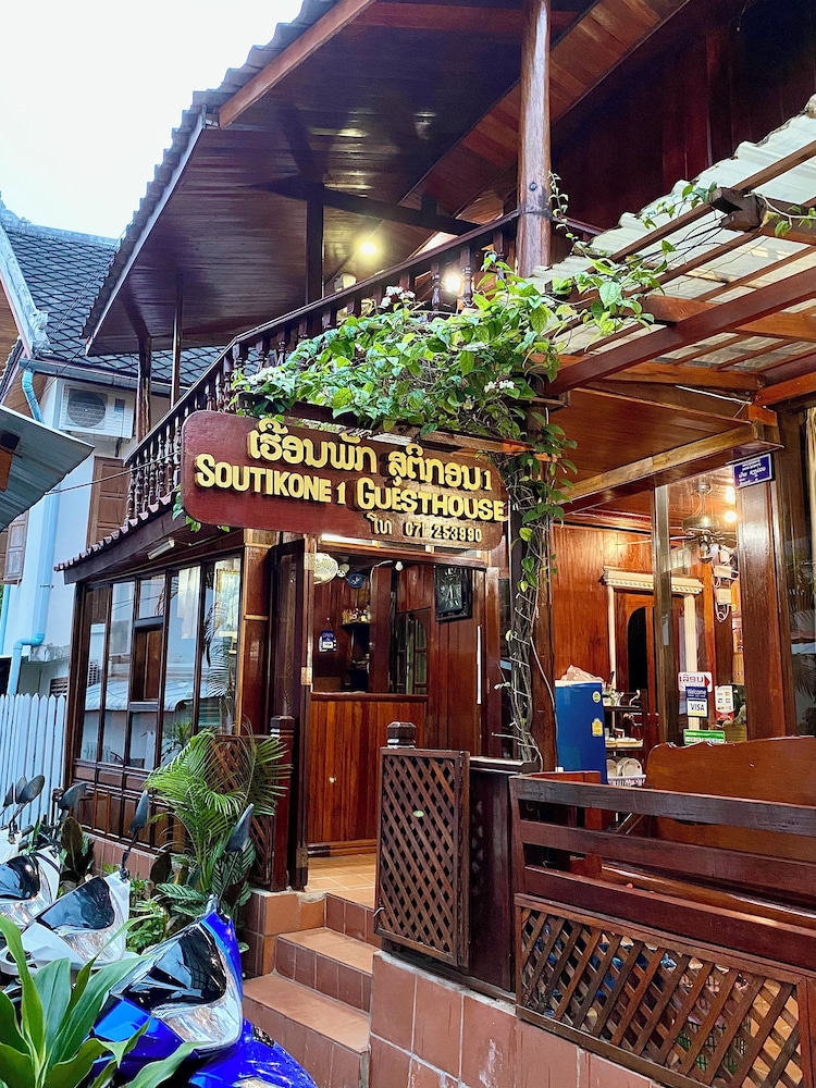 Soutikone 1 Guesthouse 4/58