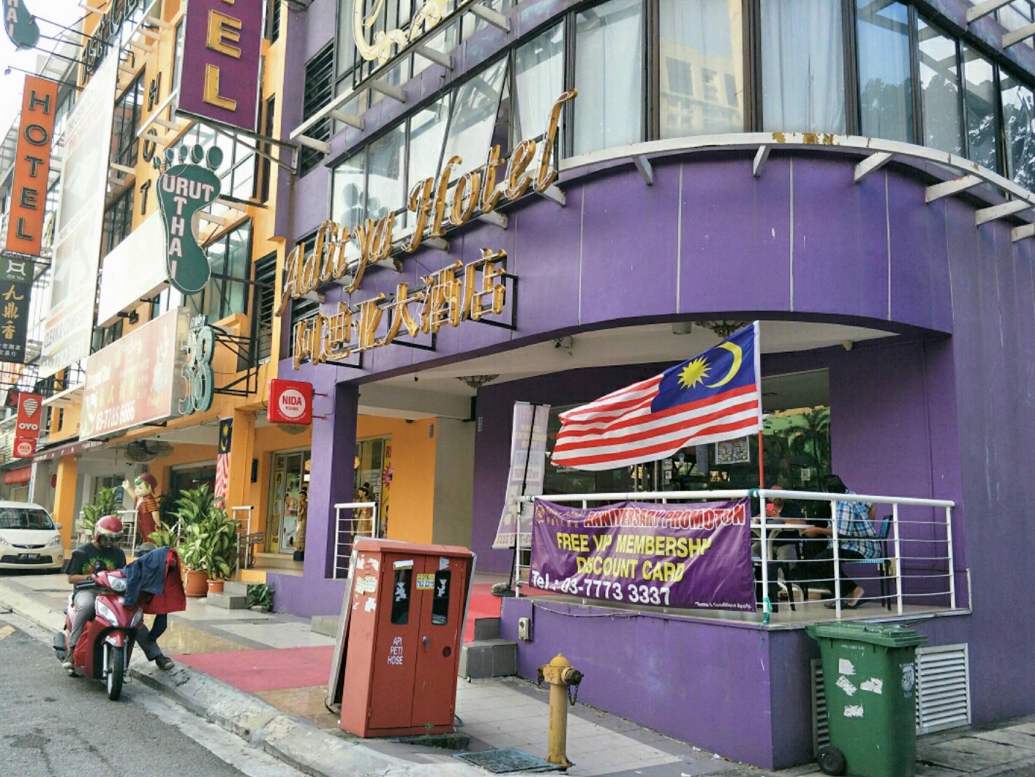 ADITYA HOTEL 10/15