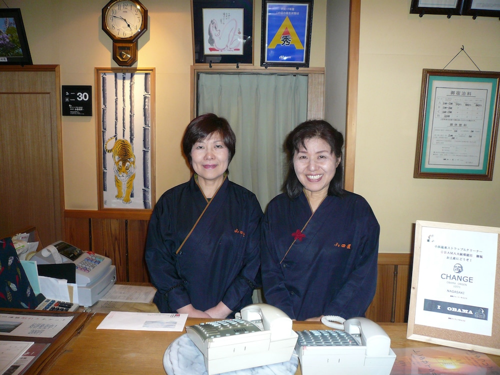 Ryokan Yamadaya 5/31