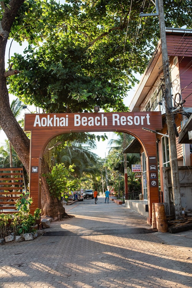 Baansuan Aokhai Beach Resort 42/51
