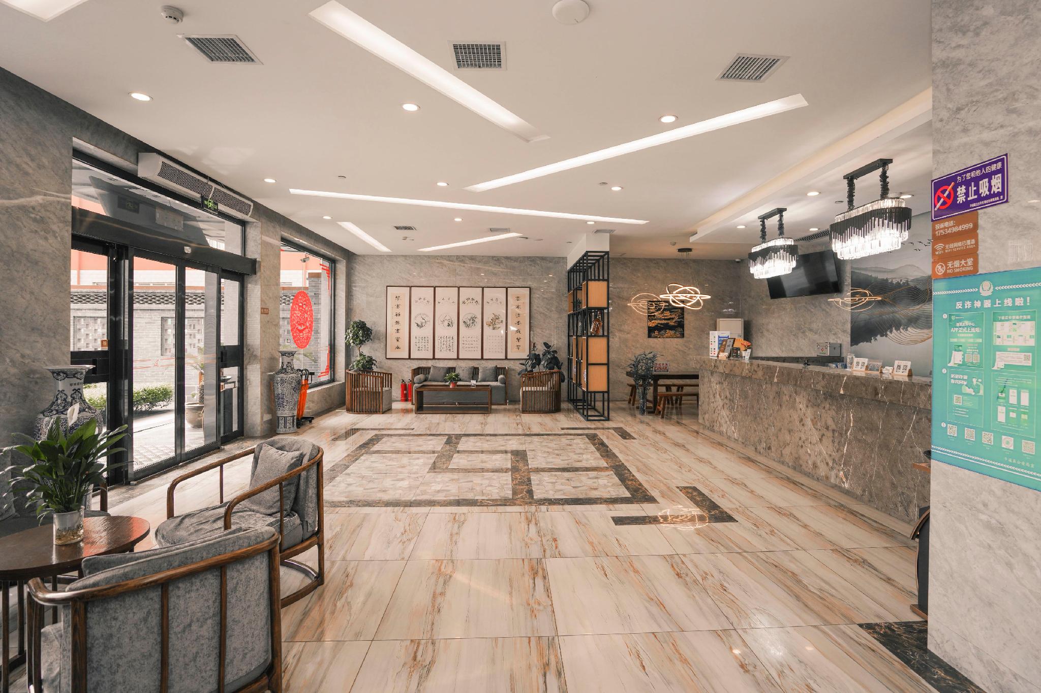 GreenTree Eastern Jinzhong Pingyao Ancient City Visitor Center Hotel 13/49