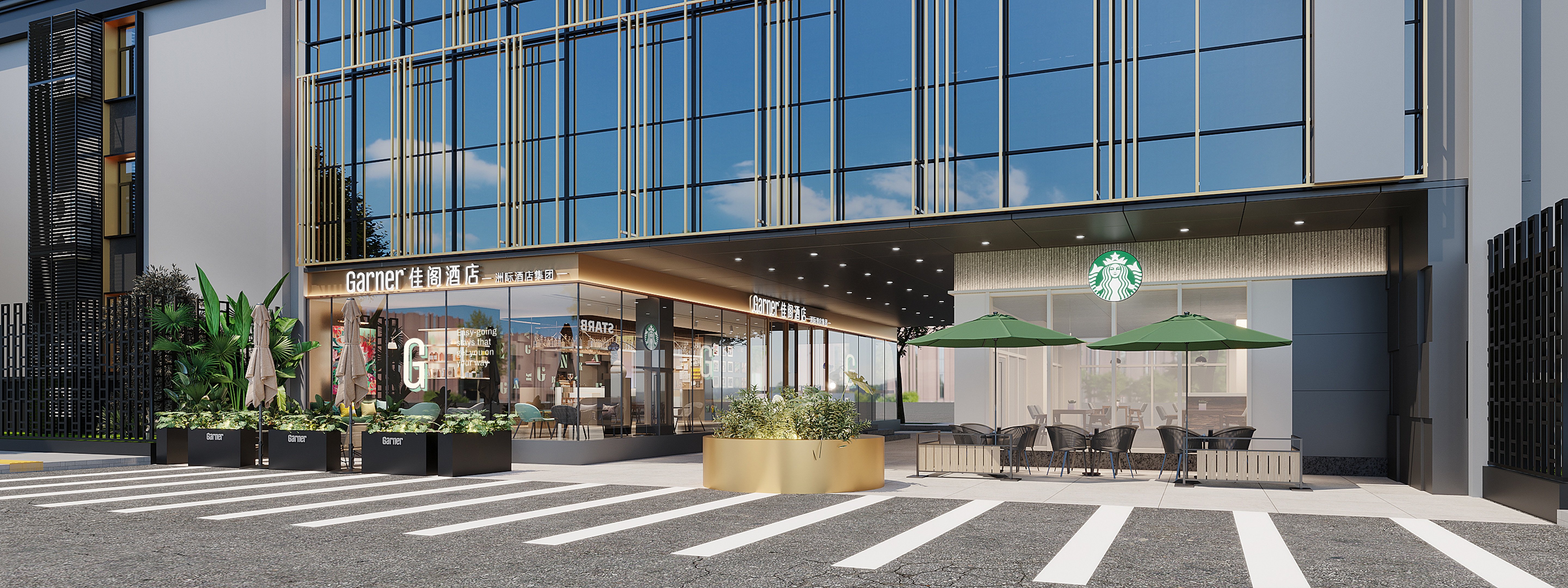 Garner Hotel Beijing 798 Art District By Ihg 5/47