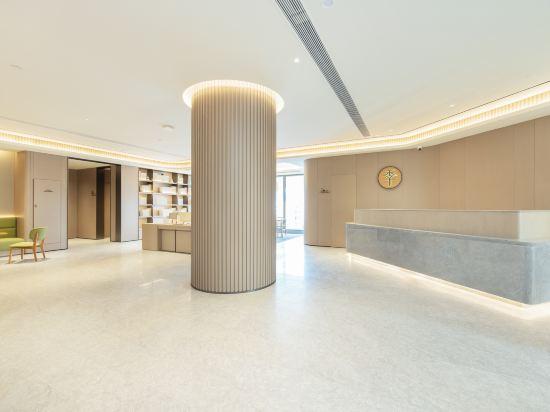 JI Hotel (Guangzhou Tianhe Tiyuxi Road Metro Station) 5/18