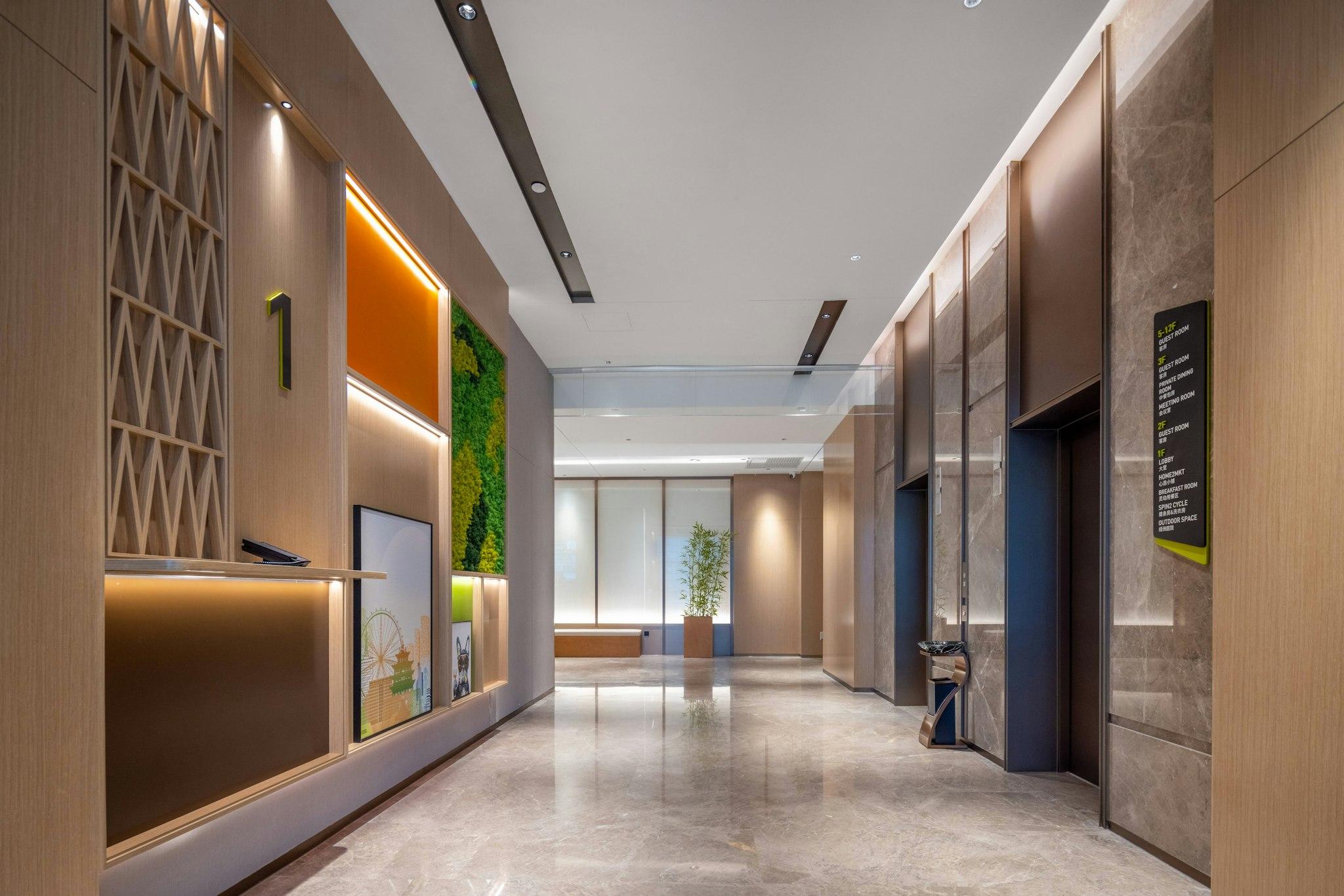 Home2 Suites by Hilton Liaocheng Dongchang 6/38