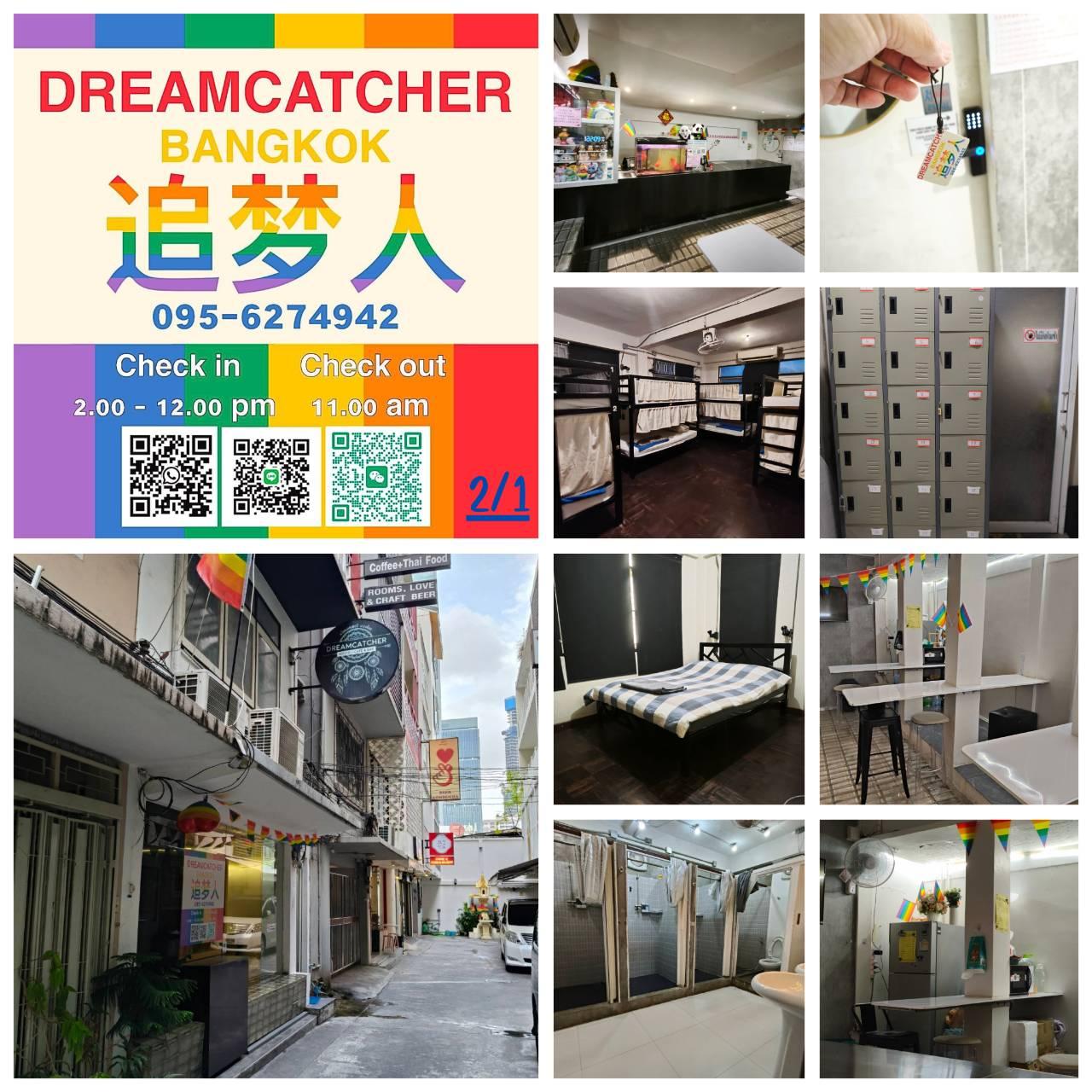 Dreamcatcher Bangkok 3/51