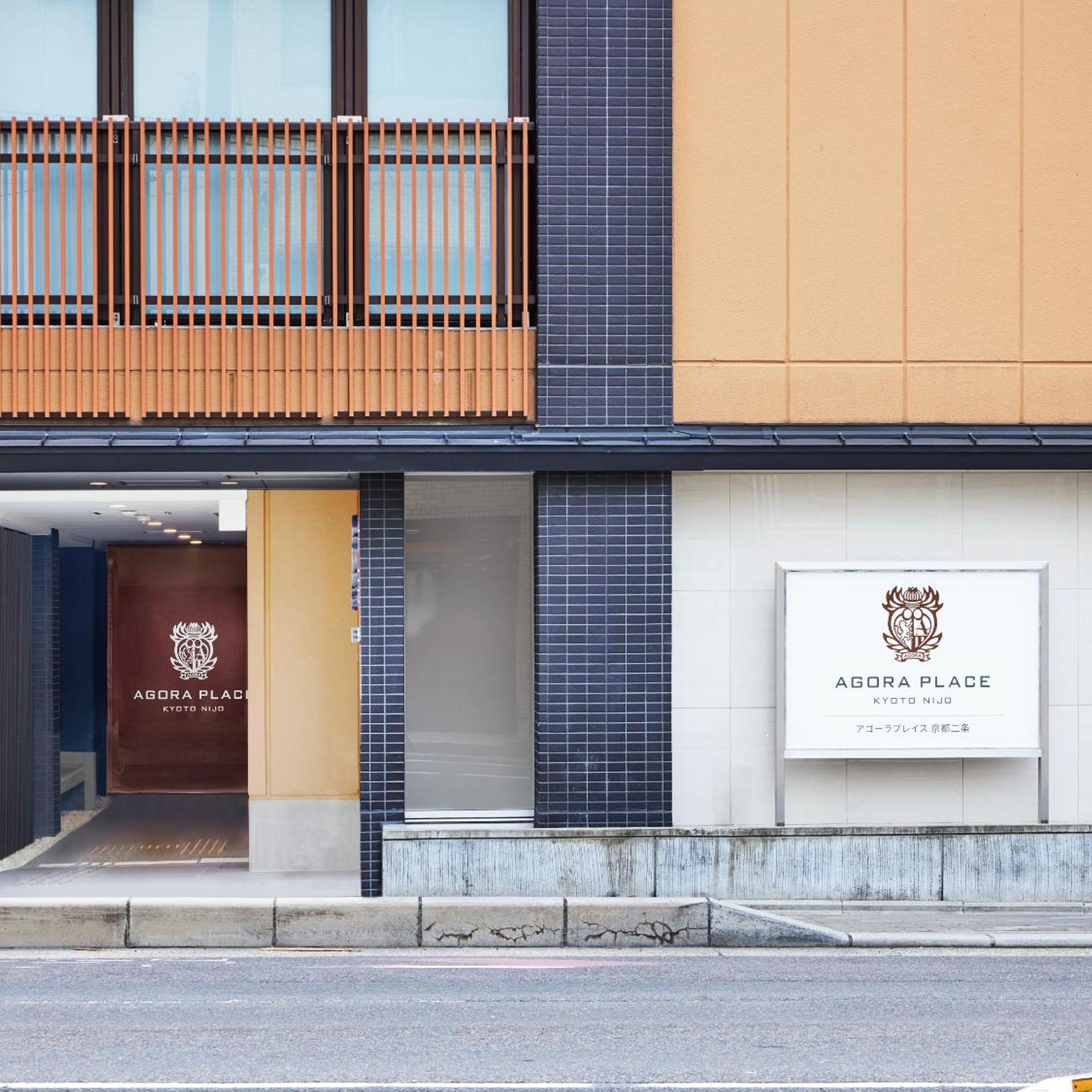 Agora Place Kyoto Nijo 5/50