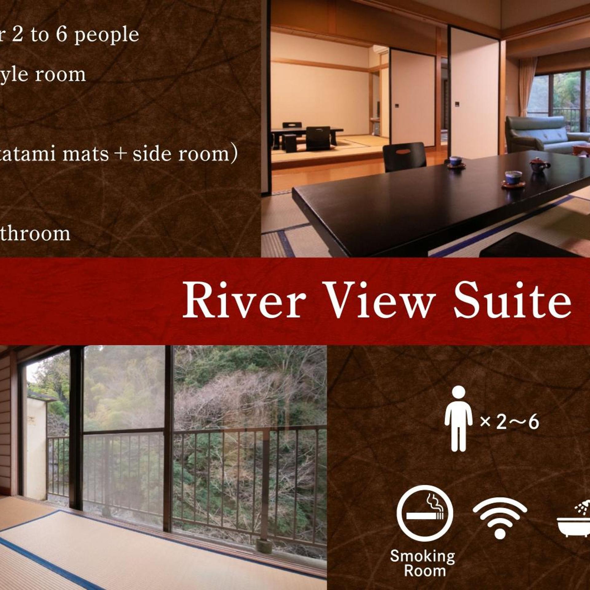 Hakone Tonosawa Onsen Shiunso 4/50