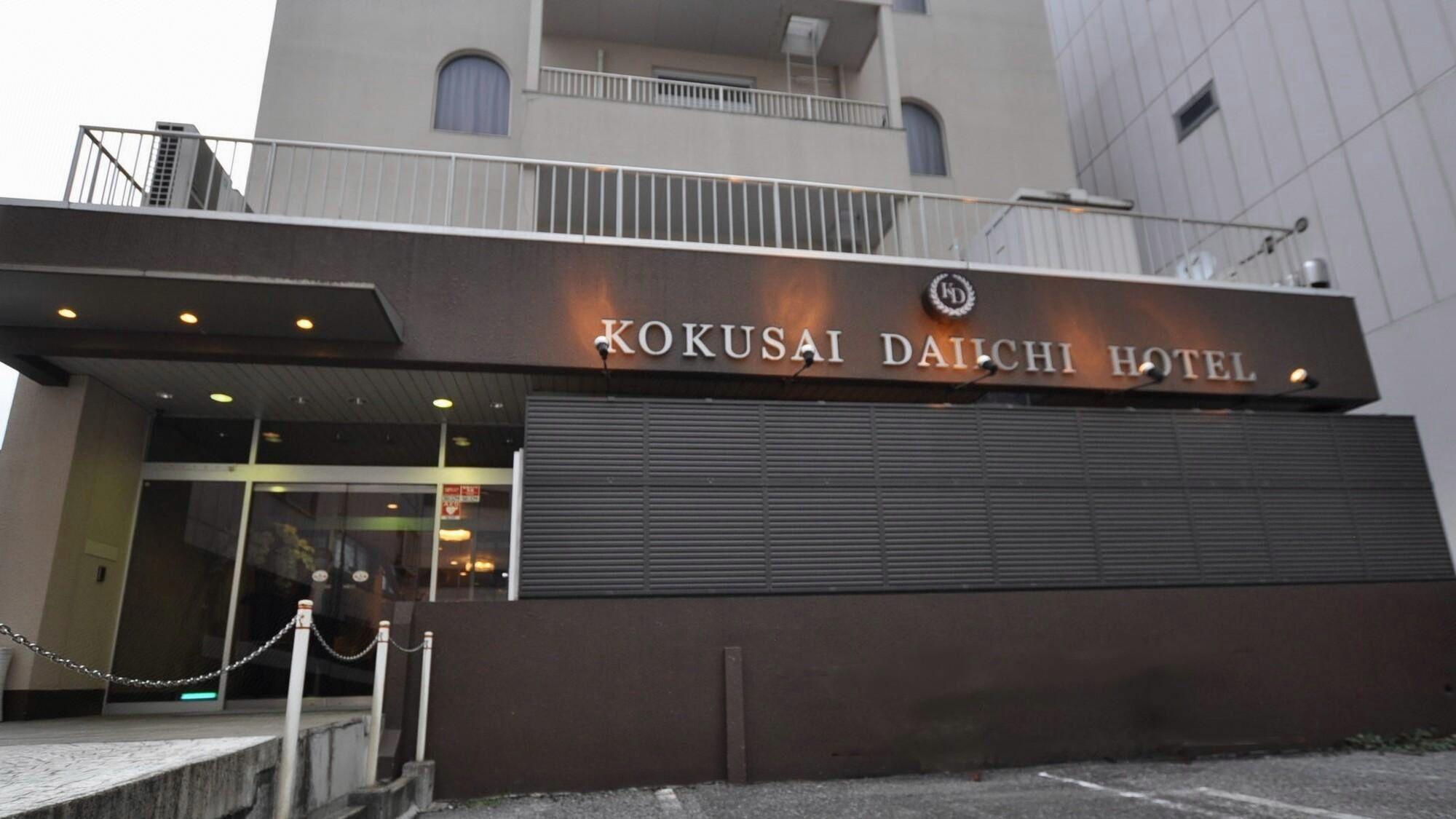 Kokusai Daiichi Hotel 3/20