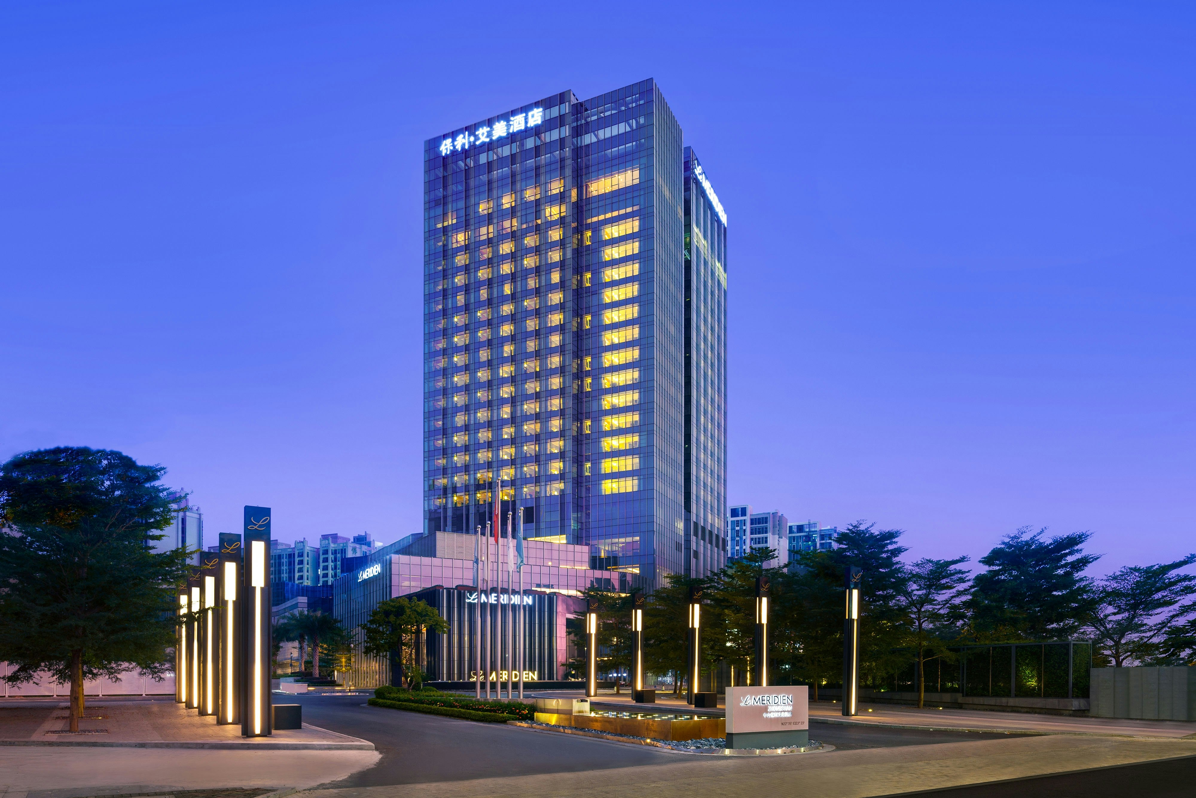 Le Meridien Zhongshan 1/38