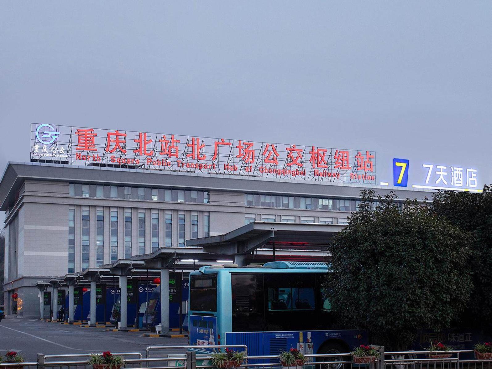 7 Days Inn (Chongqing Longtousi North Square of North Railway Station) photo4
