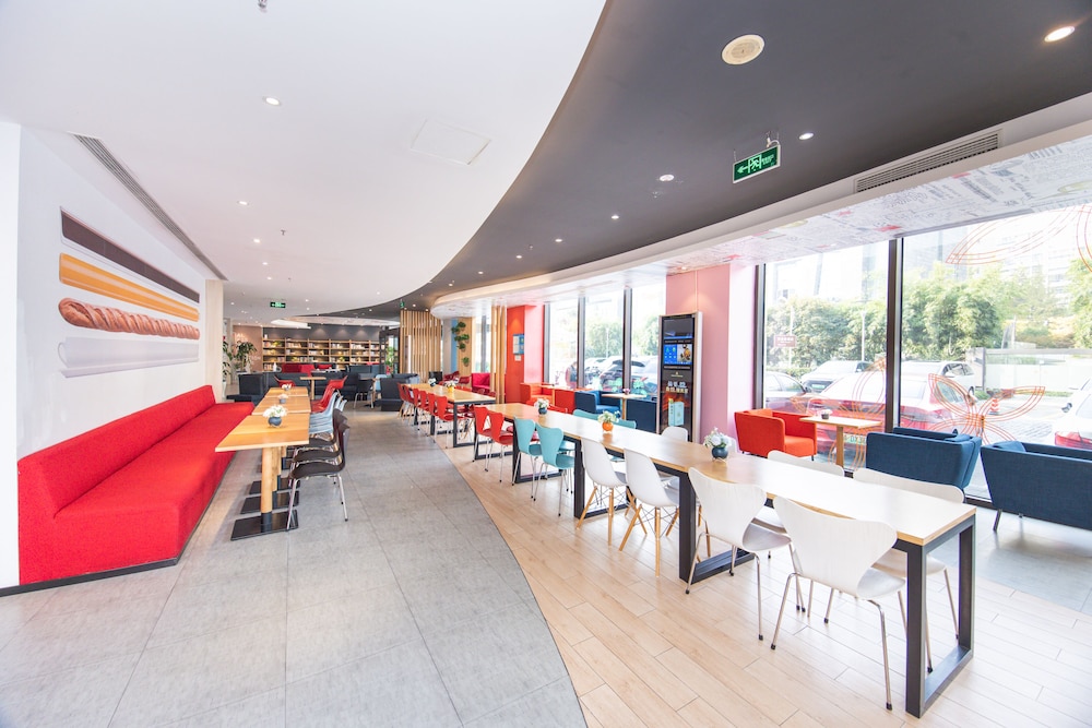 IBIS SHANGHAI LIANYANG 28/44