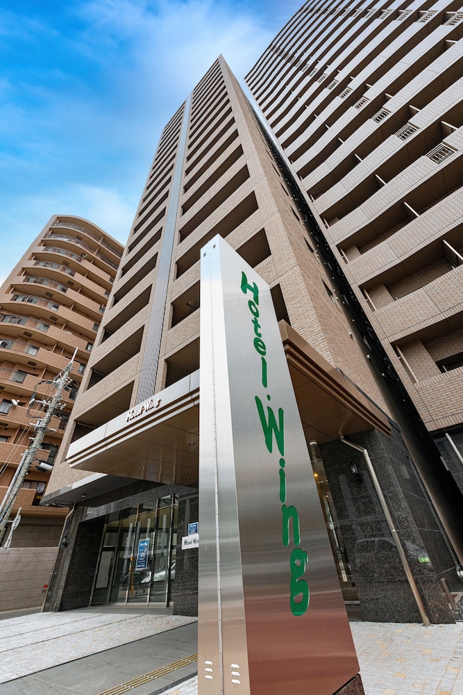 Hotel Legit Hiroshima 6/59