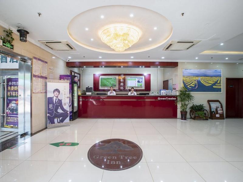GreenTree Inn Taizhou XingHua Middle Yingwu Road Express Hotel 13/29